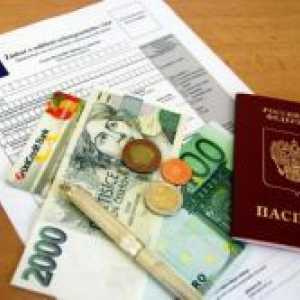 Документи за виза за Полша