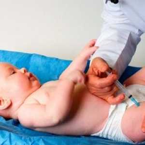 Къде мога да се ваксинира детето