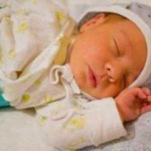Хипербилирубинемия при новородени