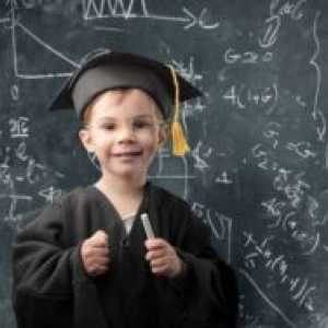 Готовност Intelligent детето за училище