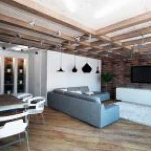 Интериорен дизайн идеи за малки апартаменти
