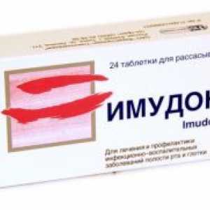 Imudon - аналози