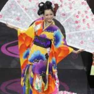 Японски народни носии