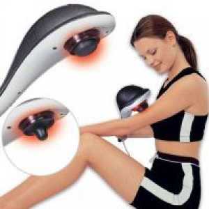 Електрически Body Massager