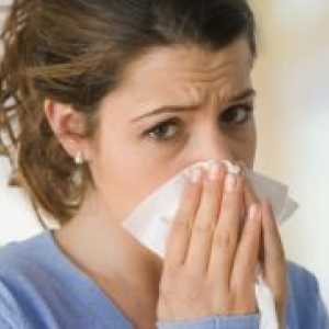 Как за лечение на настинка?