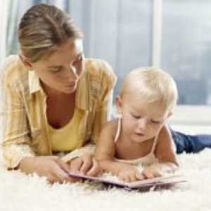 Как да се научи детето да чете по срички у дома?