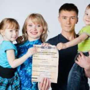 Как да получите сертификат за майчинство капитал?