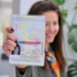Как да получите виза в САЩ?