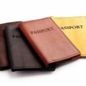 Как да получите паспорт в Украйна?