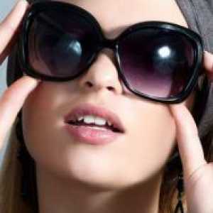Какво жените слънчеви очила в модата през 2016 г.?