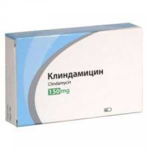 Клиндамицин - Таблетки