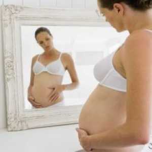 Когато става понижава стомаха на бременни жени?