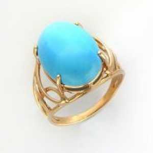 Turquoise пръстен