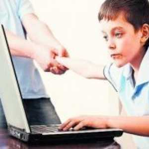 Компютърна пристрастяване при деца