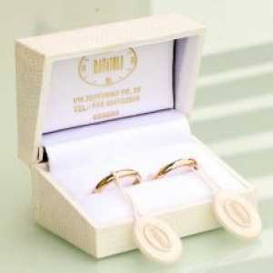 Кутия за пръстени за сватбена