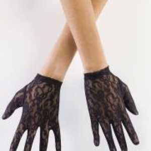 Дантелени ръкавици