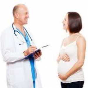 Звънарско за бременни жени