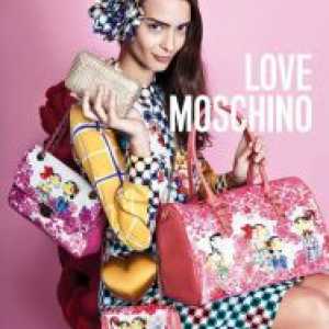 Любовта Moschino