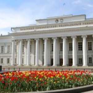 Най-добрите университети на Русия