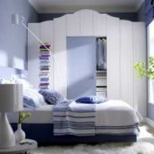 Мебели за малка спалня