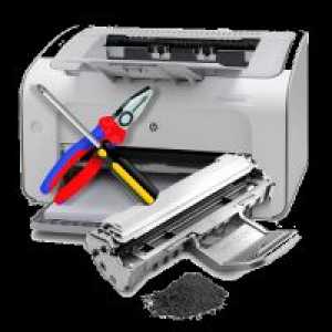 Принтерът не печата - какво да правя?