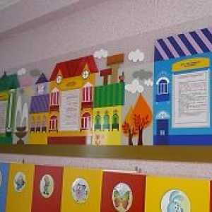 Дизайн на щандовете в детска градина