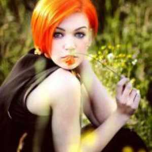 Оранжево коса