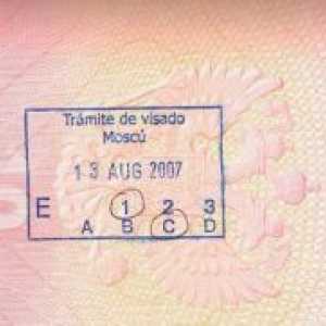 Отказ на шенгенска виза
