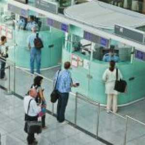 Паспортен контрол на летището