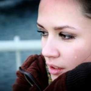 Защо жените плачат?