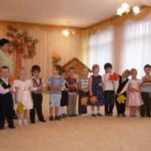 Есенен фестивал празник в детска градина