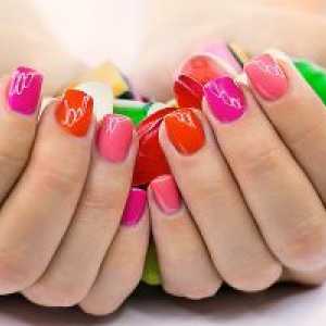 Розови нокти