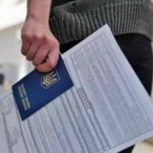 Най-често срещаните грешки в дизайна на шенгенски визи