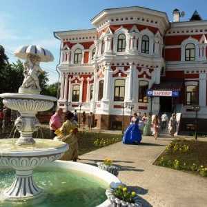 Най-чистият град в Русия