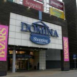 Пазаруването в Рига