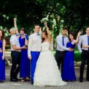 Синя сватба