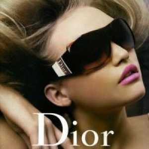 Dior Слънчеви очила