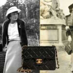 Chanel чанта с верига