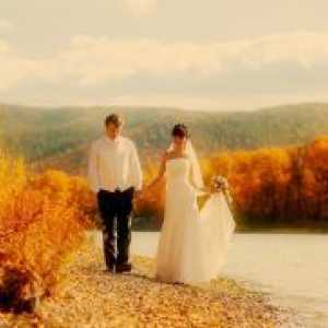 Сватба през есента стил