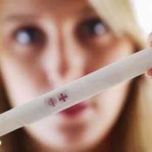 Тест за бременност - Инструкция