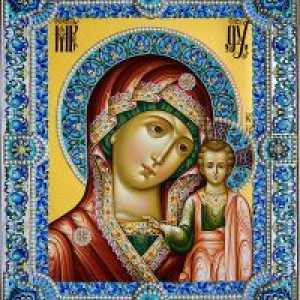 Това, което прави икона на Божията Майка Казан?