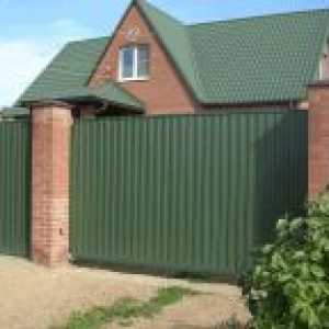 Опции огради за частни къщи