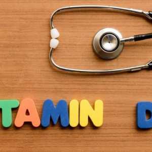 Витамин D за деца