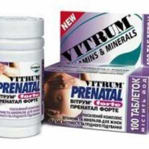 Vitrum Пренатална Forte за бременни жени