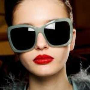 Дамски Слънчеви очила - тенденции 2016